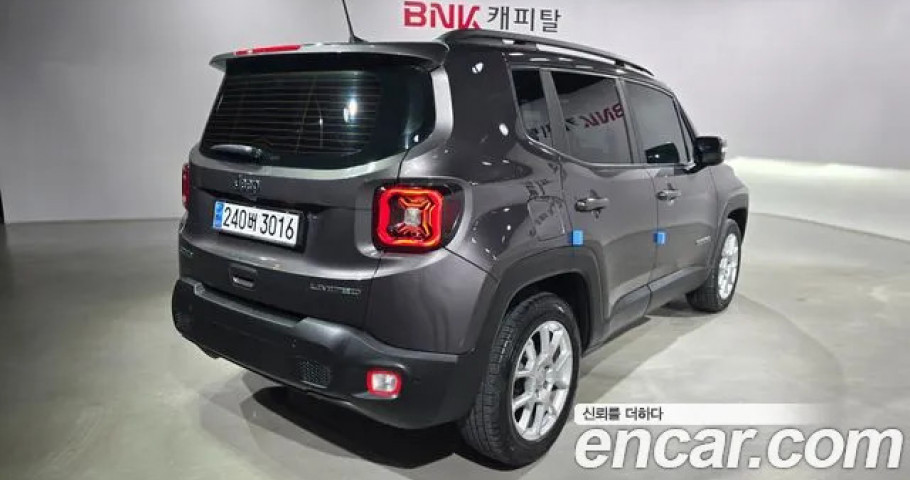Jeep Renegade 