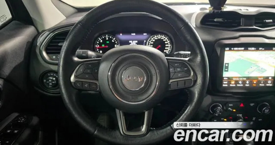 Jeep Renegade 