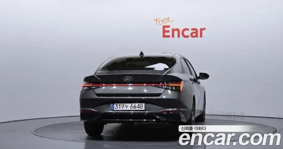 Hyundai Avante (Elantra) 