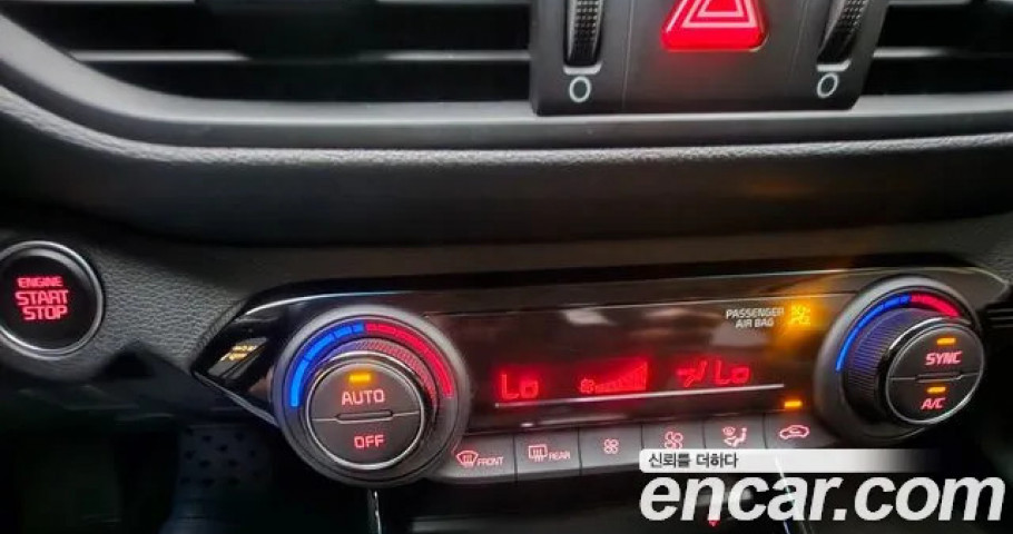 Kia K3 (Cerato) 