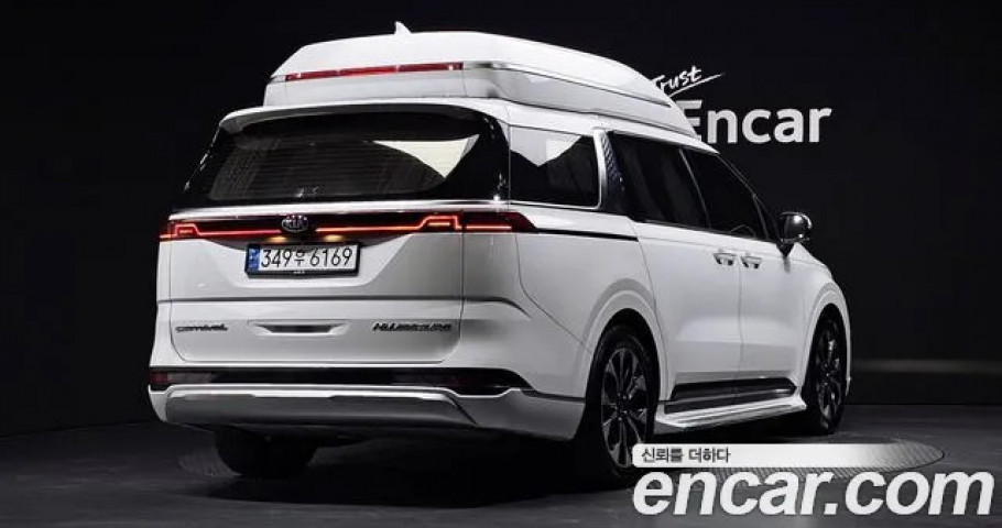 Kia Carnival 