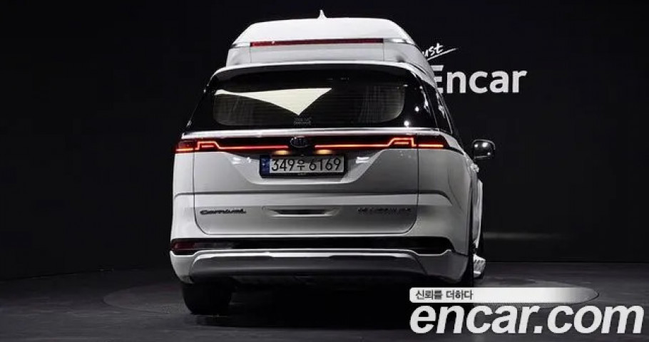 Kia Carnival 