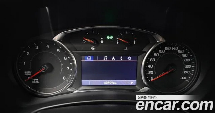 Chevrolet Equinox 