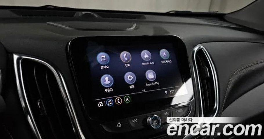 Chevrolet Equinox 