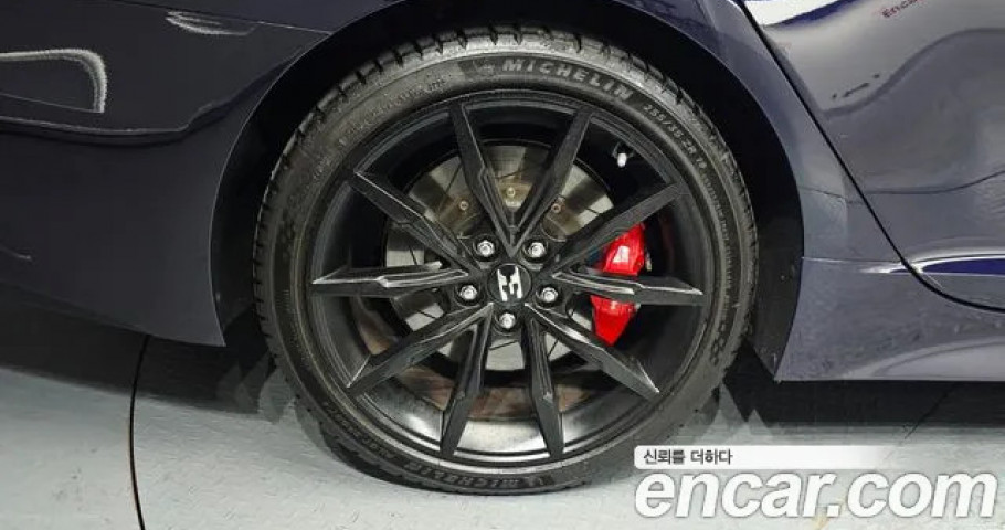 Kia Stinger 