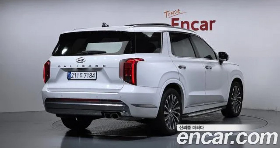 Hyundai Palisade 