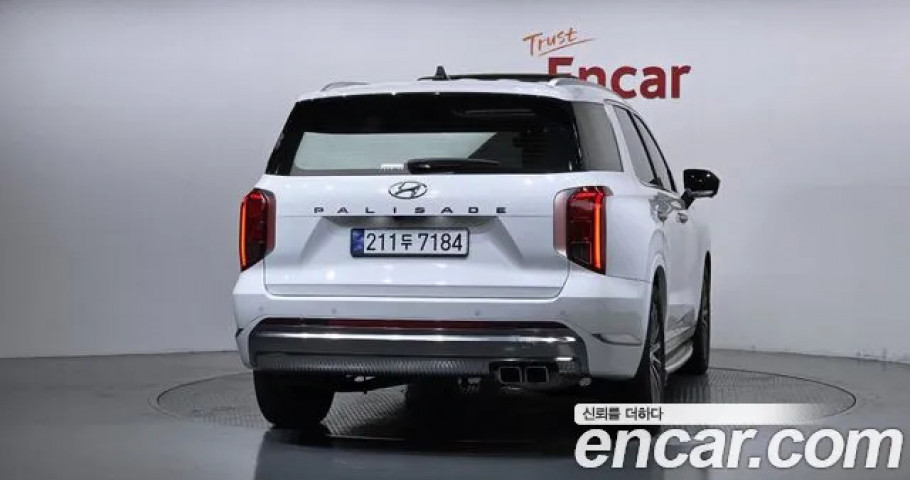 Hyundai Palisade 