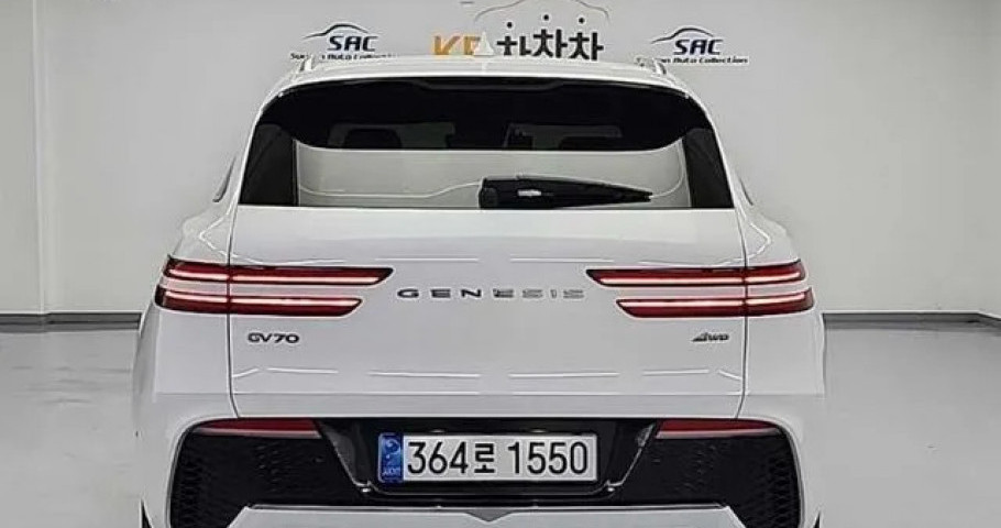 Genesis Gv70 