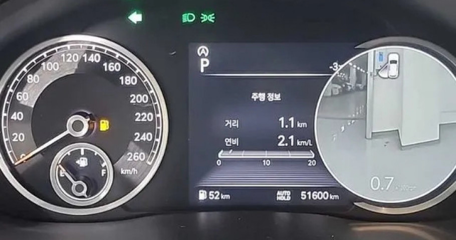 Genesis Gv70 