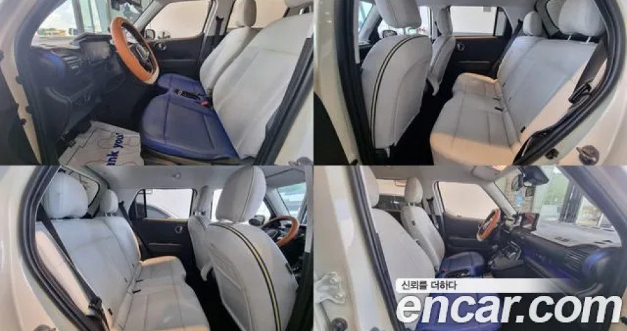 Hyundai Casper 