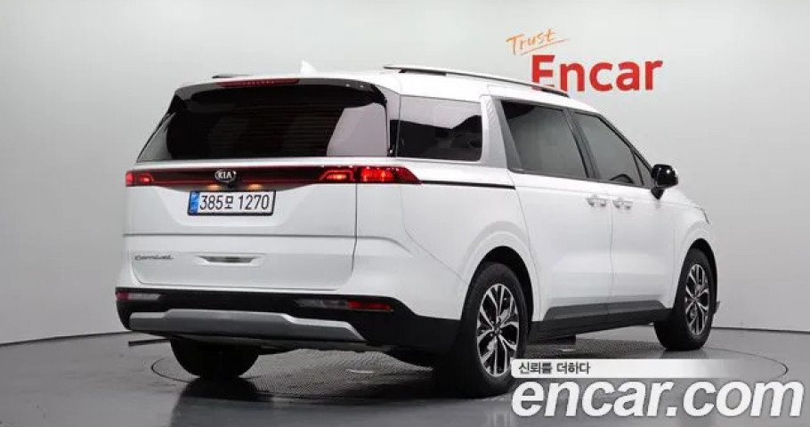 Kia Carnival 