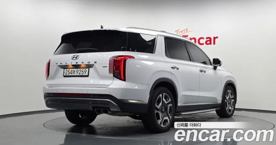 Hyundai Palisade 
