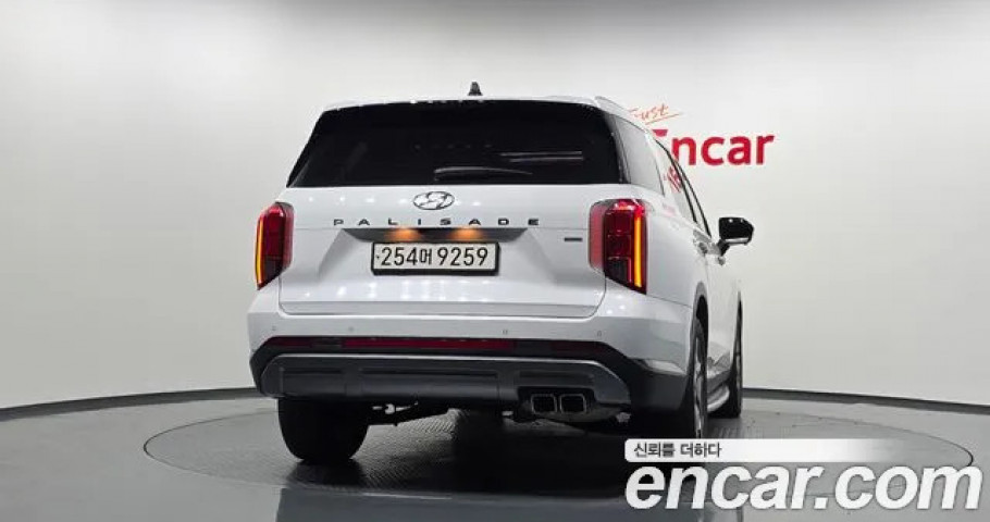 Hyundai Palisade 