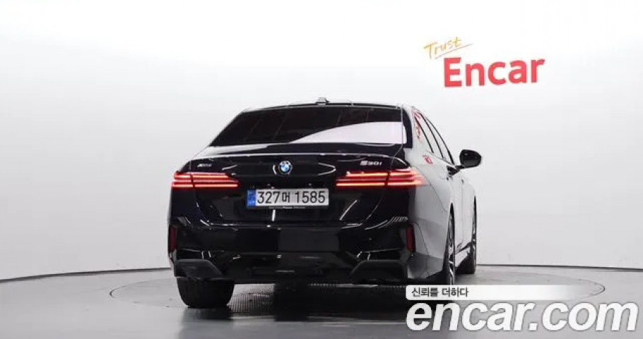 Bmw 5-Series 