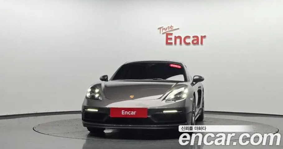 Porsche 718 