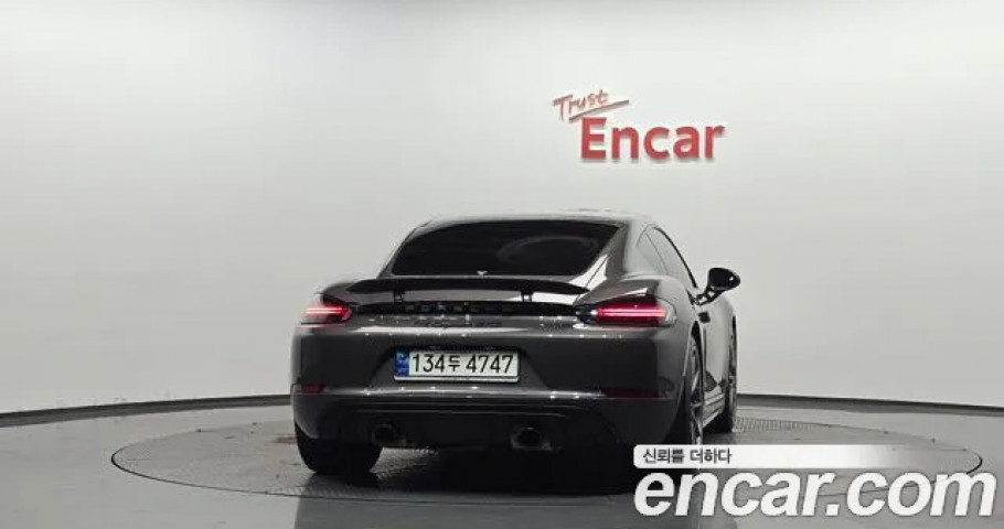 Porsche 718 