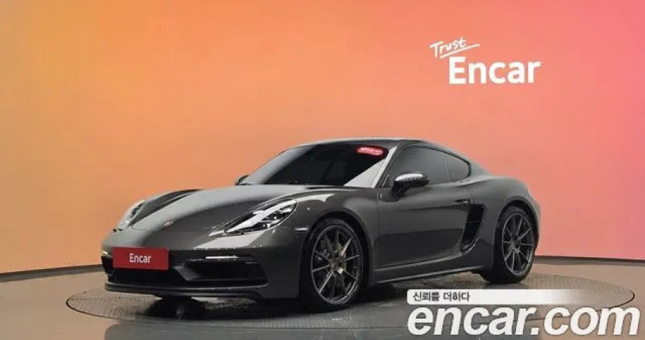 Porsche 718 