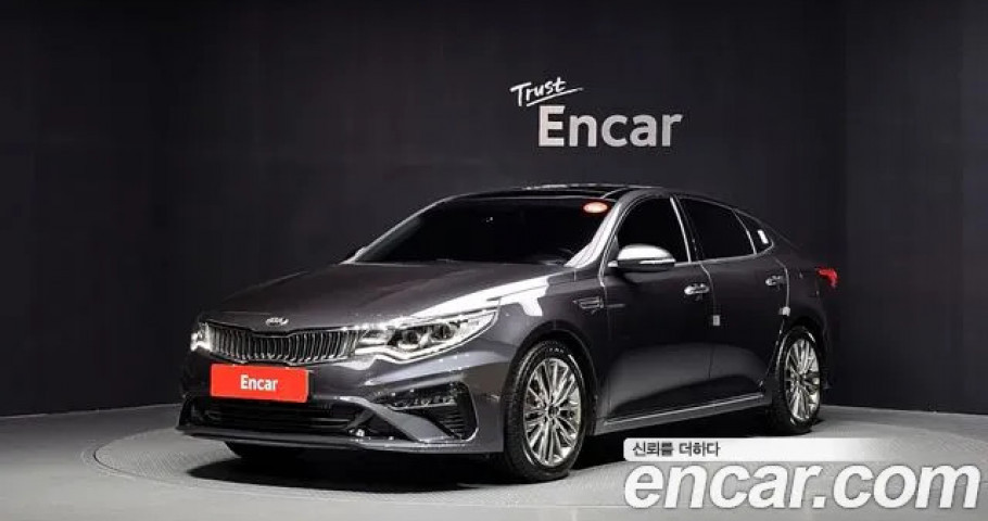 Kia K5 