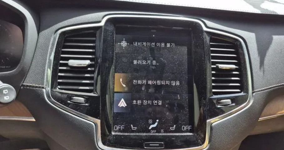 Volvo Xc90 