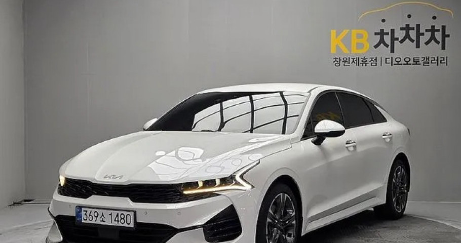 Kia K5 