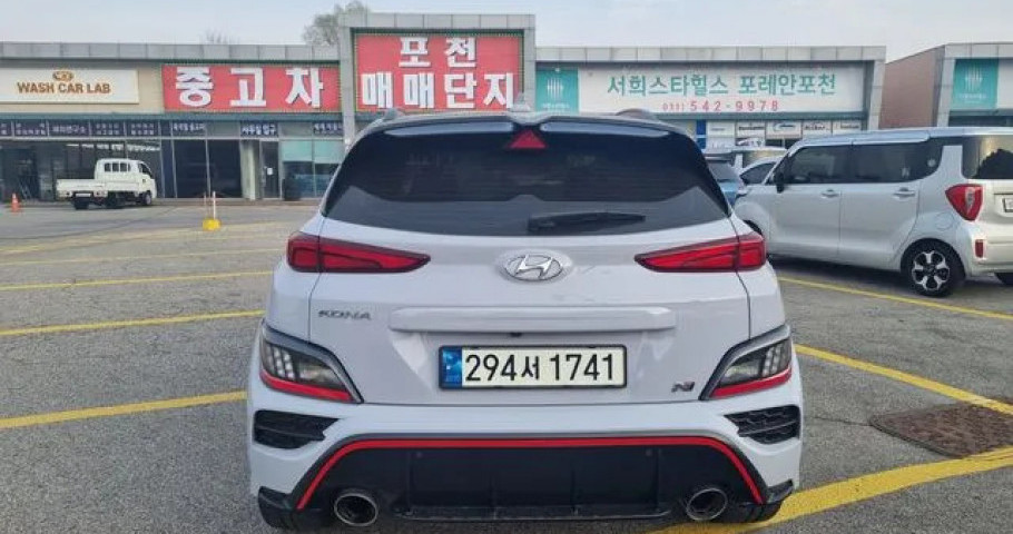 Hyundai Kona 