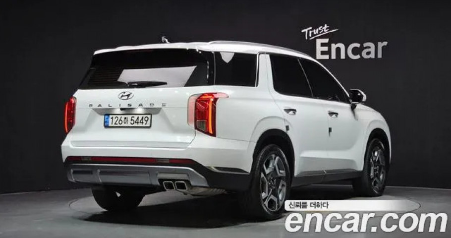 Hyundai Palisade 