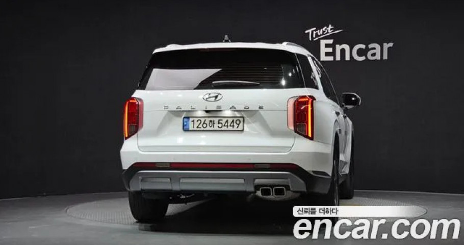 Hyundai Palisade 