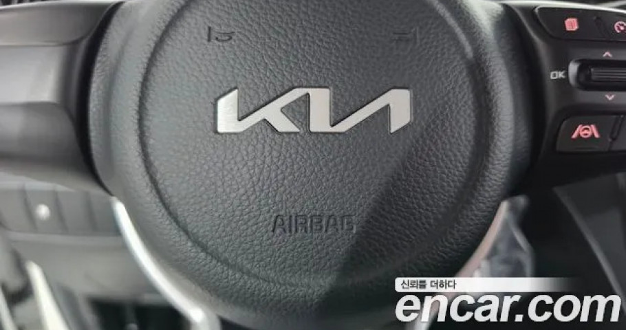 Kia Ray 