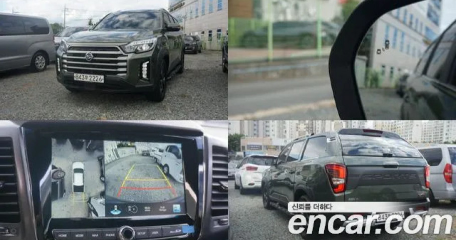 Ssangyong Rexton 