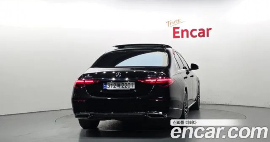 Mercedes-Benz S-Class 