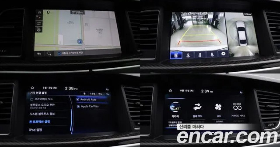 Genesis G80 