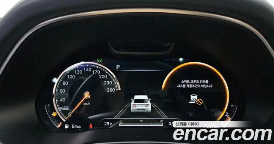 Genesis Gv80 
