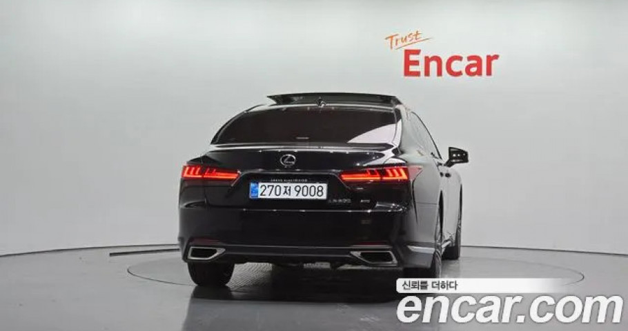 Lexus Ls 