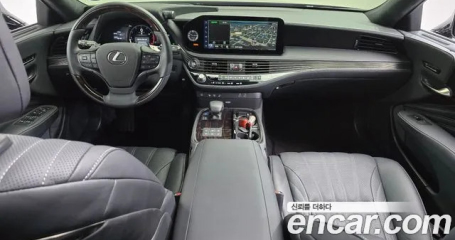 Lexus Ls 