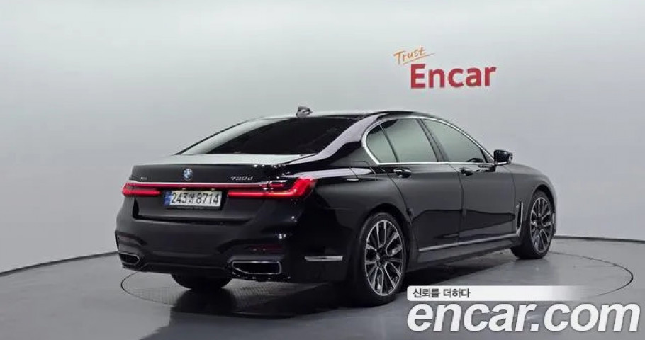 Bmw 7-Series 