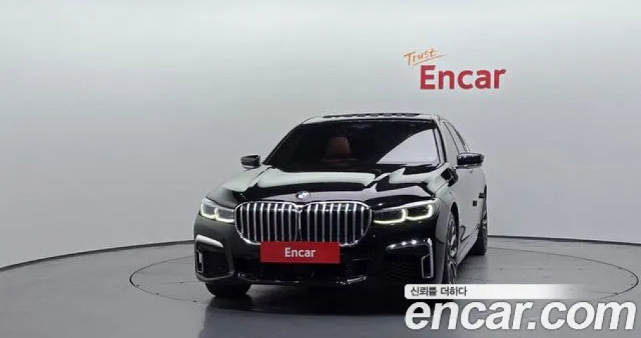 Bmw 7-Series 