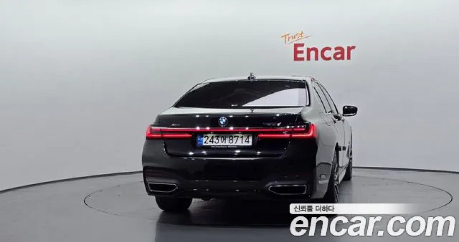 Bmw 7-Series 