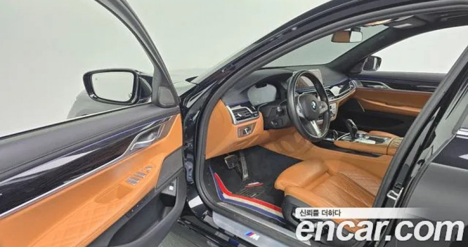 Bmw 7-Series 