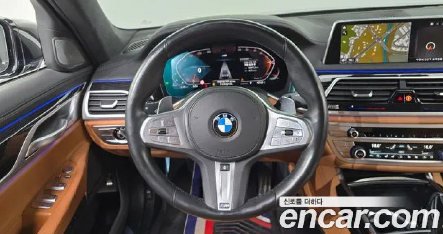 Bmw 7-Series 