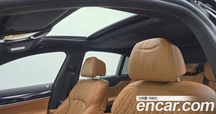 Bmw 7-Series 