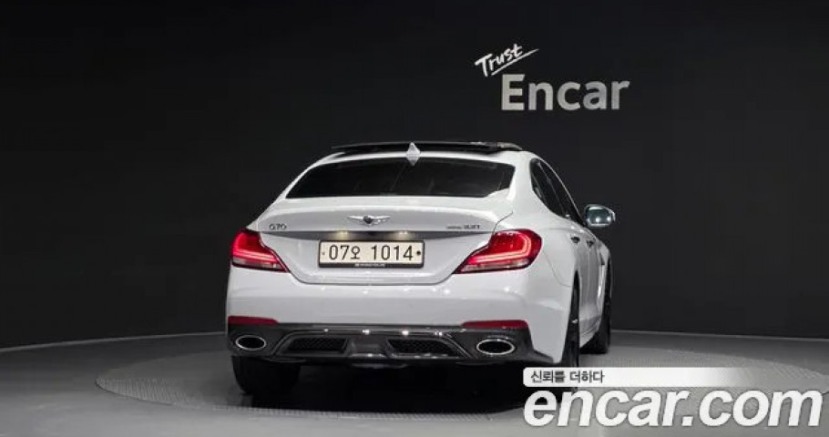 Genesis G70 