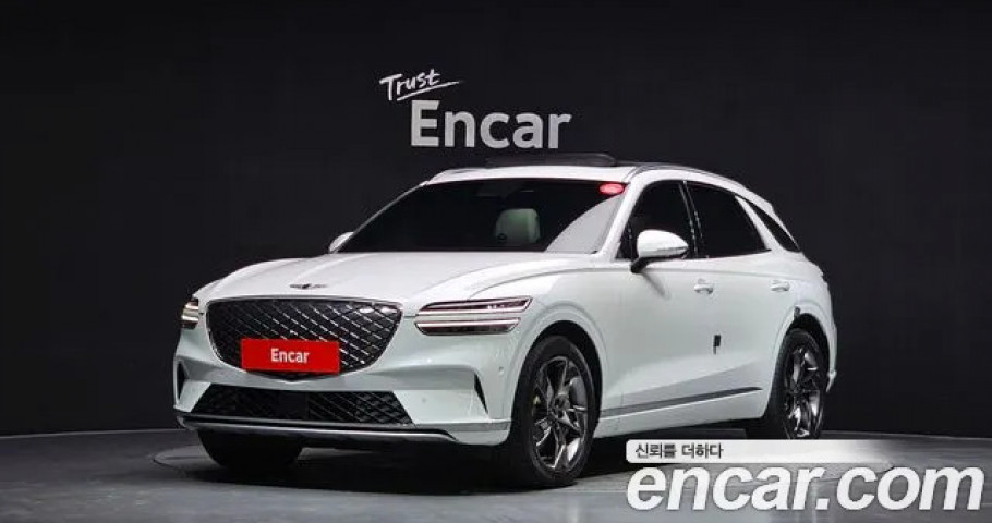 Genesis Gv70 