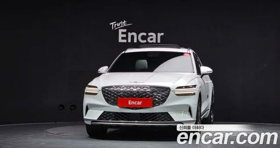 Genesis Gv70 