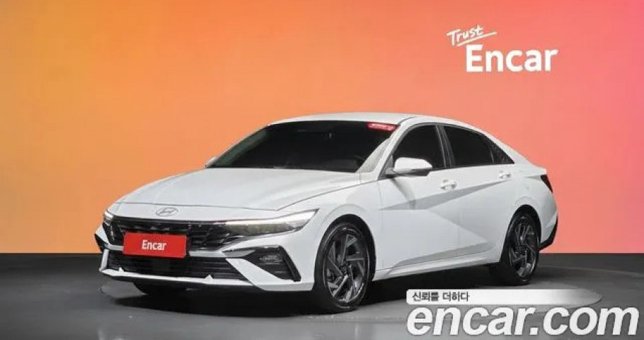 Hyundai Avante (Elantra) 