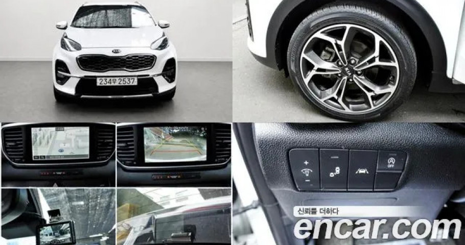 Kia Sportage 