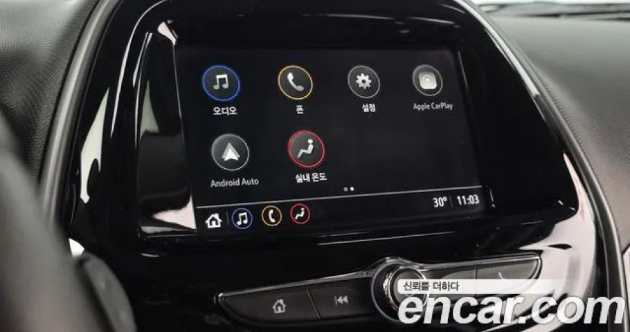 Chevrolet Spark 