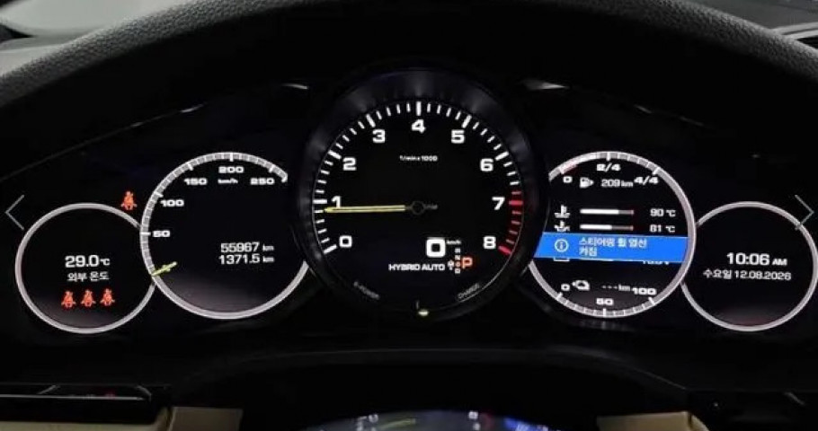 Porsche Cayenne 