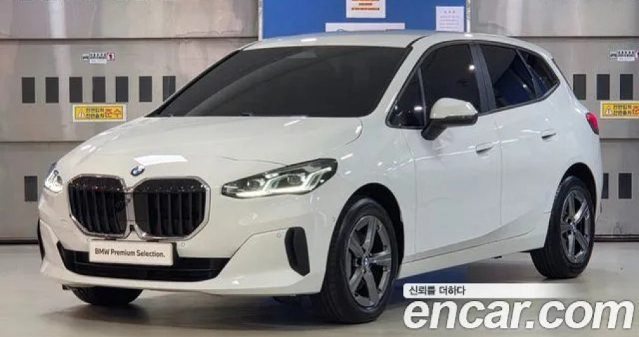 Bmw 2-Series 