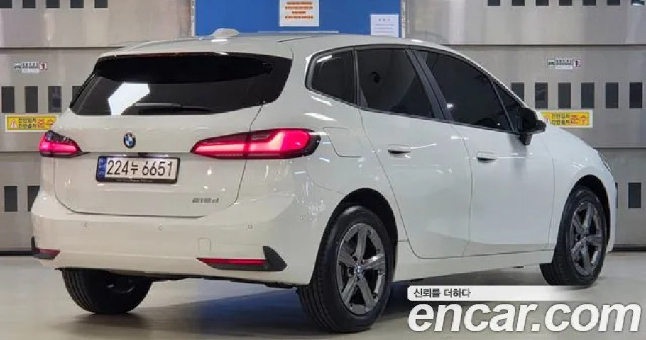 Bmw 2-Series 