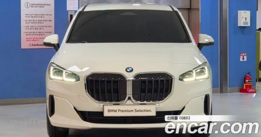 Bmw 2-Series 